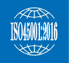 ISO45001  2016